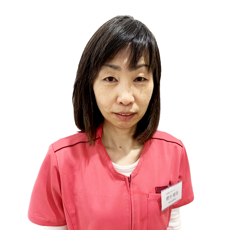 櫻井晴美